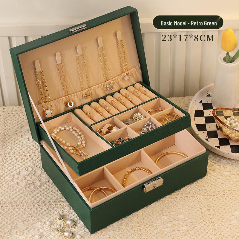 Xingyou High-End Jewelry Storage Box