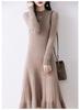 Elegant Women's 100% Pure Wool Knit Dress - Slimming, Round Neck, Long Cashmere for Autumn and Winter