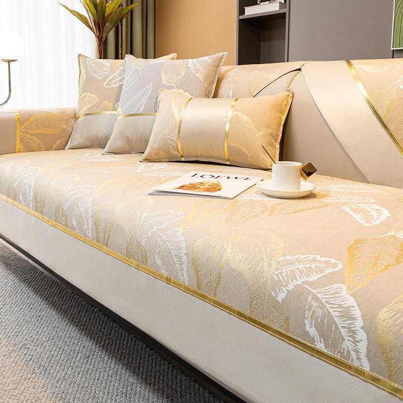 Sofa Cushion High Precision Light Luxury Four Seasons Universal Seat Cushion Armrest Backrest Jacquard Sofa Cover Home Sofa Mat