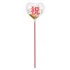 Tokyodo Congratulations Mizuhiki Balloon Perfect for Celebrations and Not Eligible for Air Picks, 5-Pack, BA027595-zzz, Gifts. Shipping.