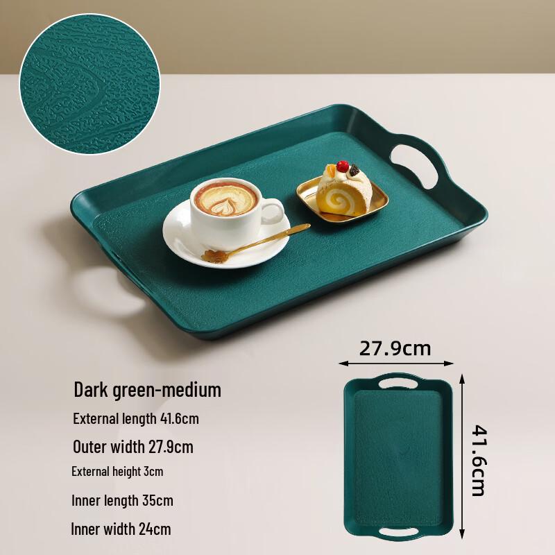 ZISIZ Commercial Wood Grain Plastic Serving Tray