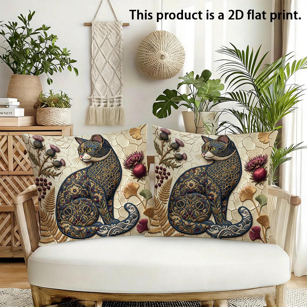 2Pcs Vintage Floral Cat Decorative Throw Pillow Covers,Bohemian Style Cushion Cases For Sofa Bedroom Living Room Cushion Cover