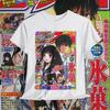 Hyouka Vintage Anime T-Shirt Retro Anime Shirt