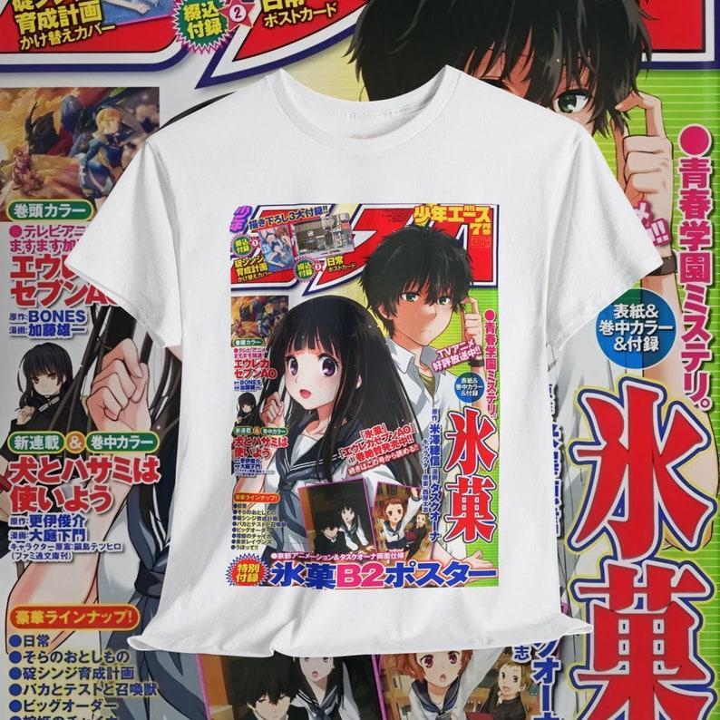 Hyouka Vintage Anime T-Shirt Retro Anime Shirt