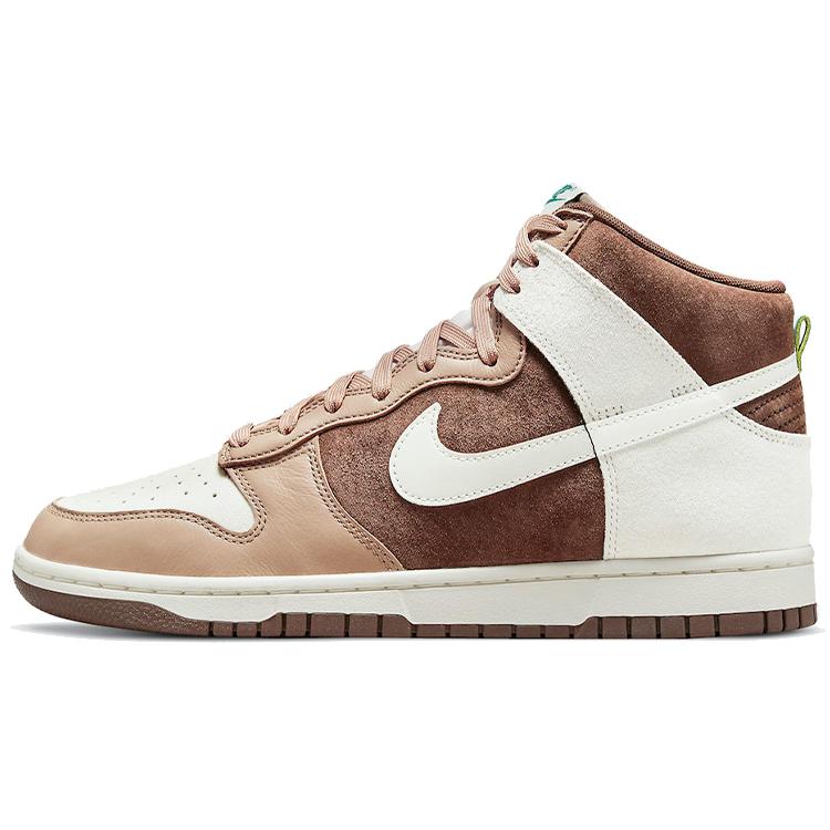 New Nike Dunk High Light Chocolate DH5348-100