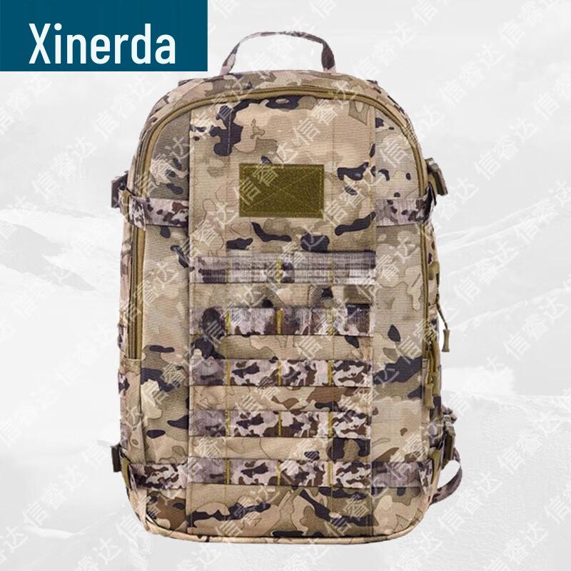 XINRUIDA Large Capacity Tactical Backpack