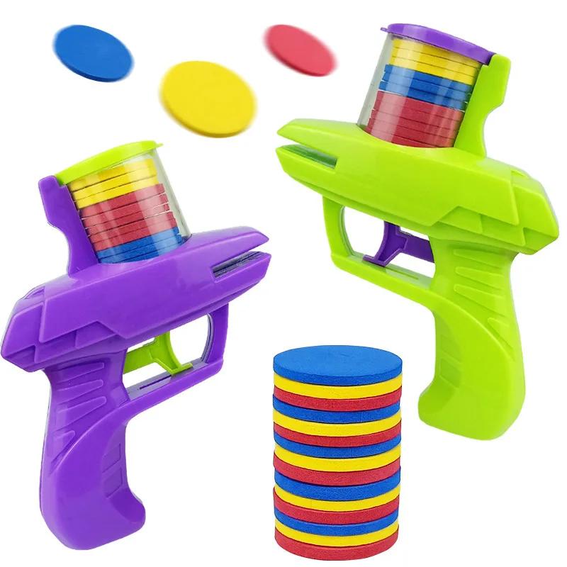 Non-Toxic Kids Outdoor Game Foam Disc Gun Toy Flying Disc Shooting Launcher Gun Double Parent-Child Interactive Toy For Children Gifts