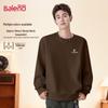 Baleno Men's Winter Fleece Lined Letter Graphic Round Neck Sweatshirt