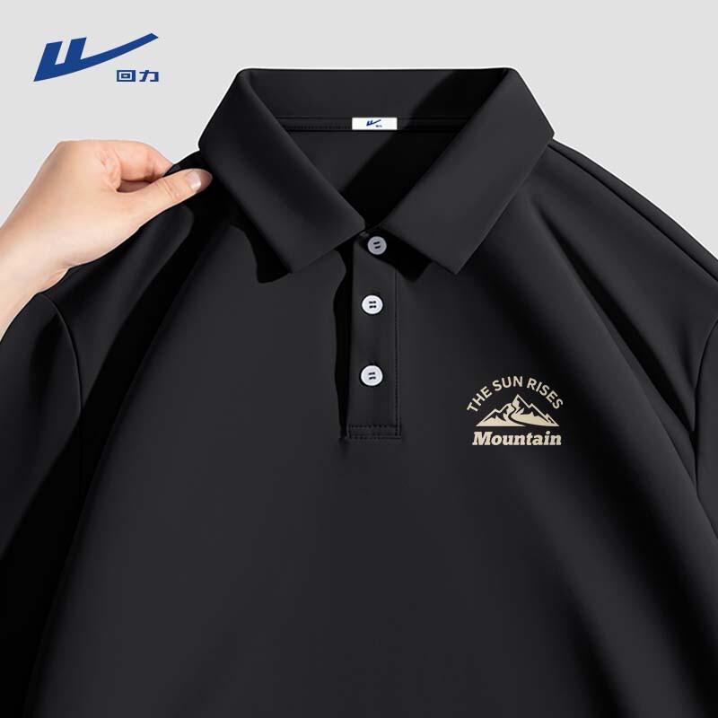 Warrior Men s Ice Silk Polo T-Shirt 2XL