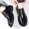 Star-headed Woodpecker Men's Business Casual Shoes Leather Shoes Fashion Versatile Comfortable Breathable Leather Shoes