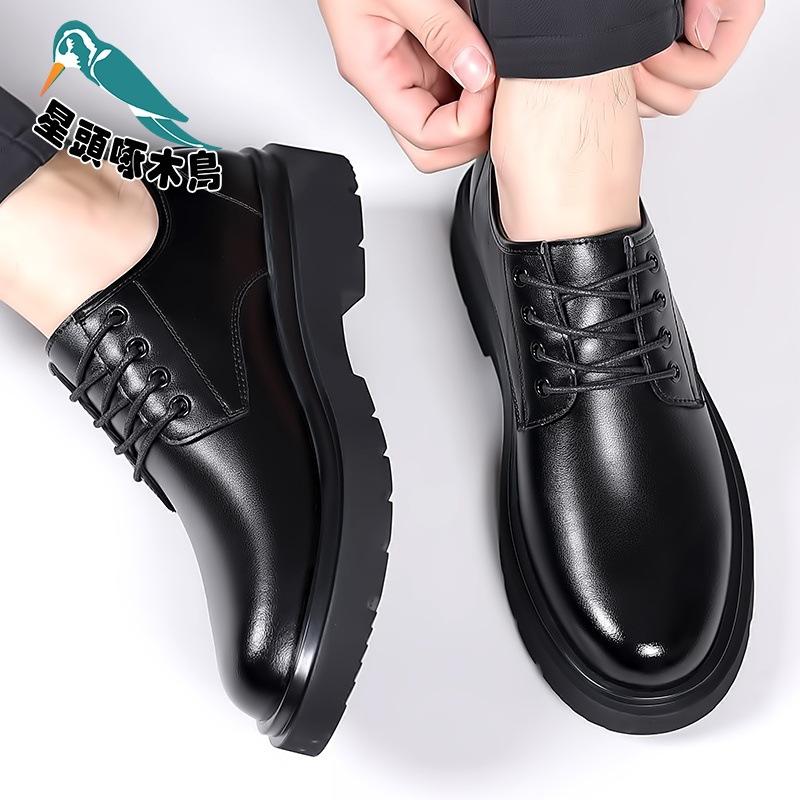 Star-headed Woodpecker Men's Business Casual Shoes Leather Shoes Fashion Versatile Comfortable Breathable Leather Shoes