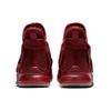 Nike LeBron Soldier 12 Sfg Ep 'Team Red' Sneakers AO4055-600