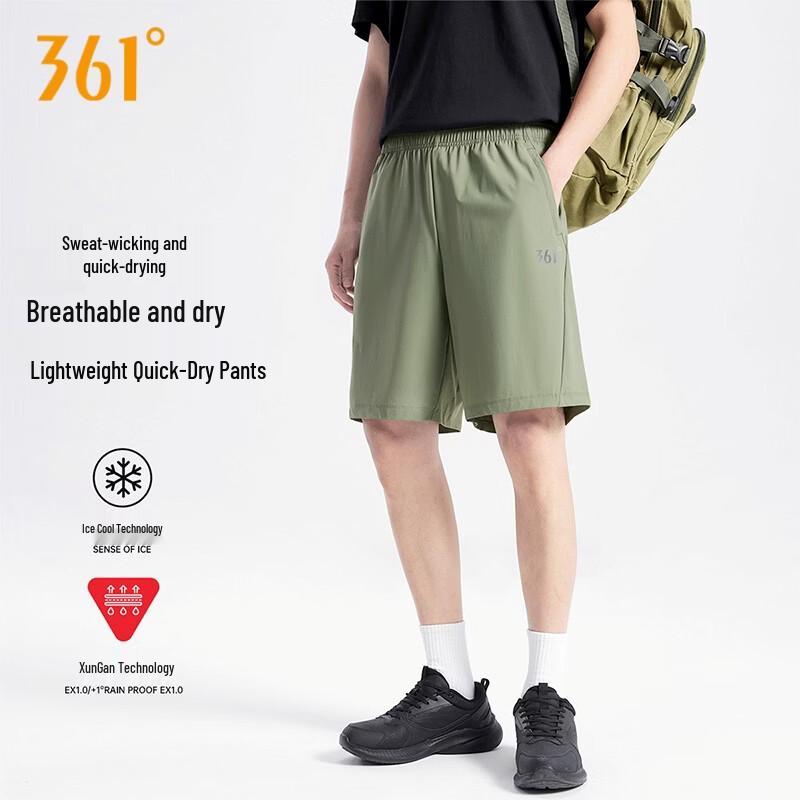 361° Unisex Quick-Dry Sun Protection Outdoor Shorts M