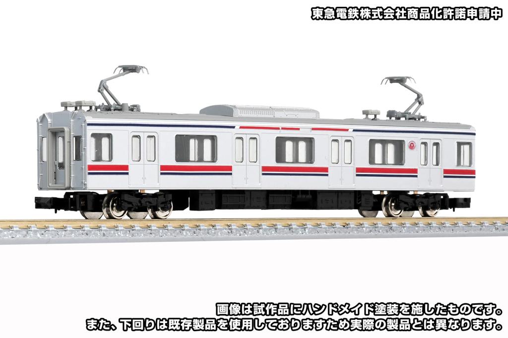 Greenmax N Gauge Tokyu Railway 3000 Series Meguro LineTokyu Shin-Yokohama Line 8-car Set with Motor 50773 Model Train