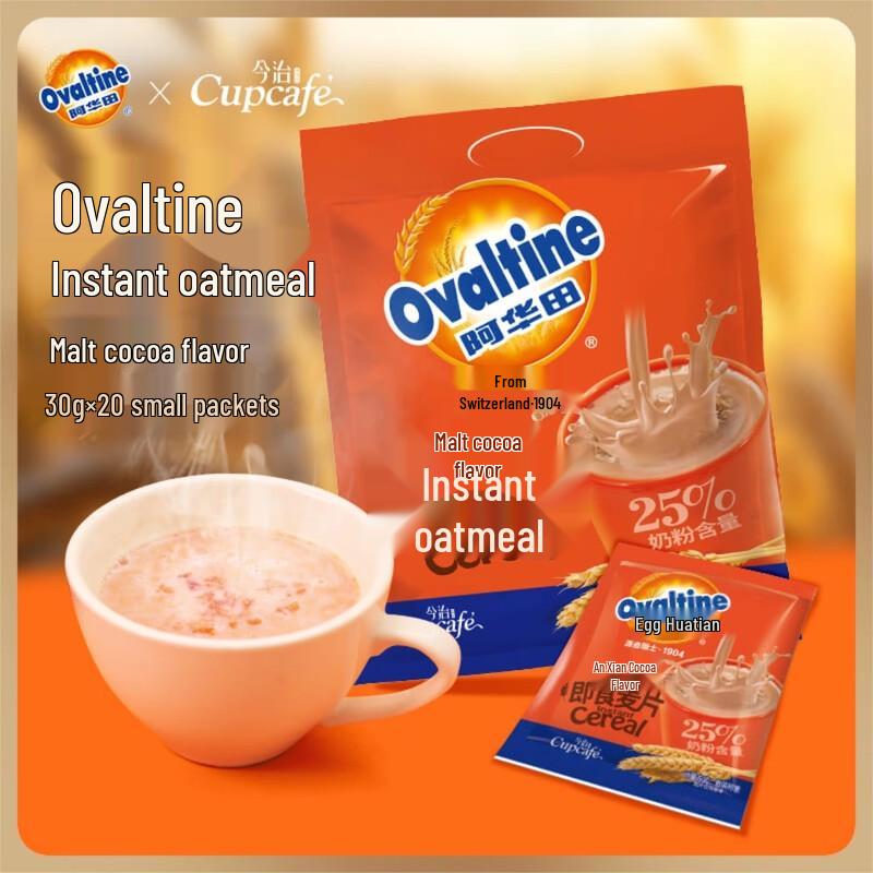 Ovaltine Instant Nutritional Cereal