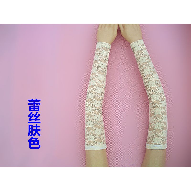 

Поддельный рукав Кружевные нарукавники Новые женские Длинные рукава средней длины Тонкие Для прикрытия шрамов Вождение Защита от солнца Декоративный нарукавник Light skin Long L