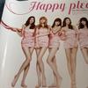 [USED] After School Orange Caramel Poster Korean Girl Group
