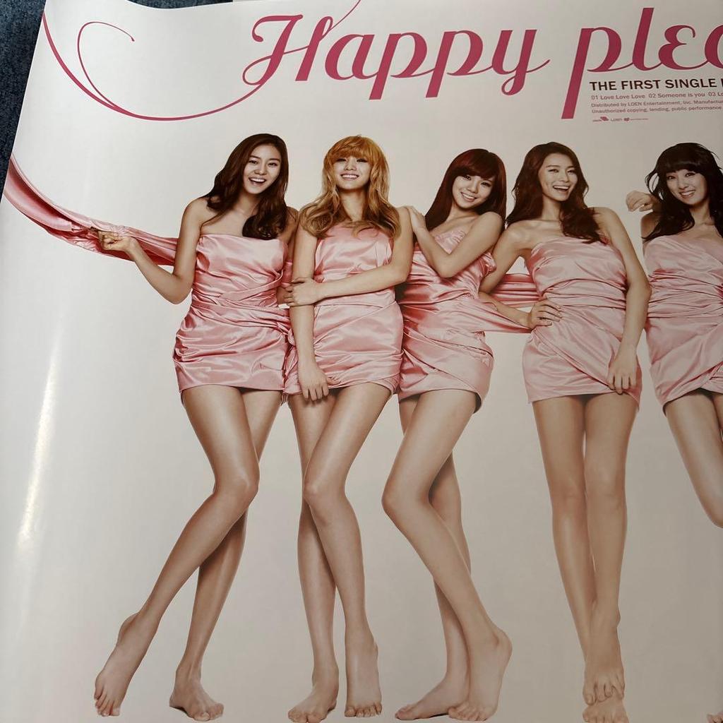 [USED] After School Orange Caramel Poster Korean Girl Group