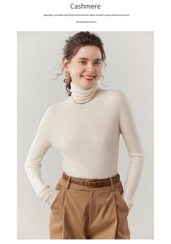 Seamless Cashmere Turtleneck Sweater - Slim Fit & Skin-Friendly for Autumn/Winter