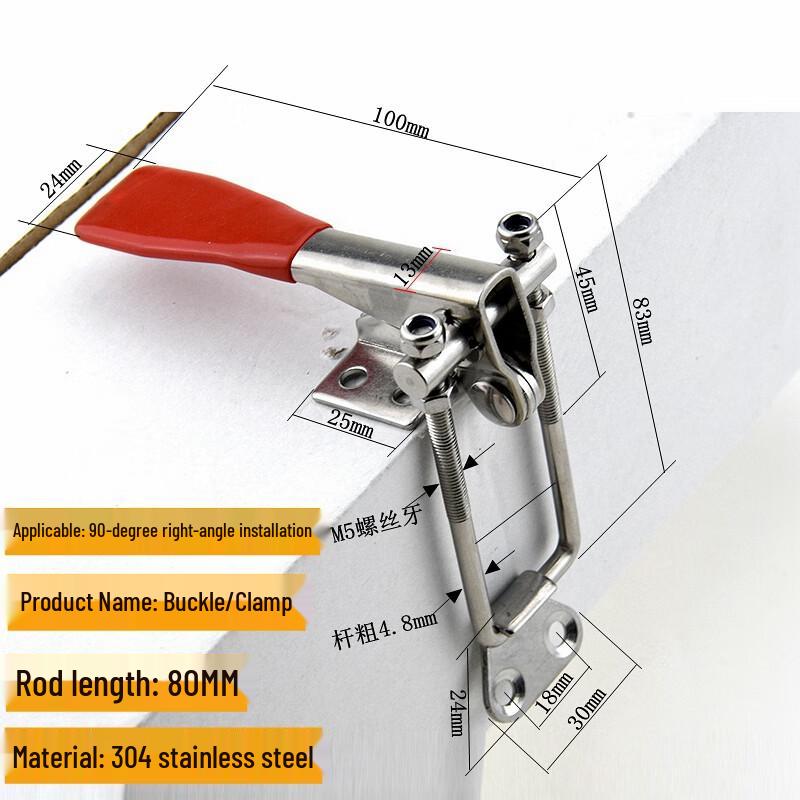 90-Degree Adjustable Toggle Latch Clamp 1 Piece