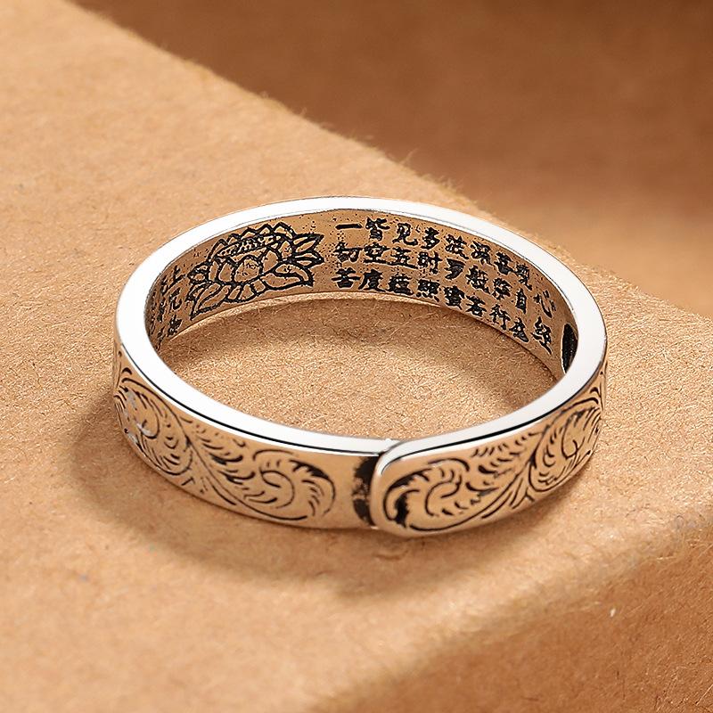 Inele cu model de iarbă, Sutra inimii feminine, face vechiul negru vopsit, meșteșug, exprimând simplu, oferind cadouri de festival pentru prietena