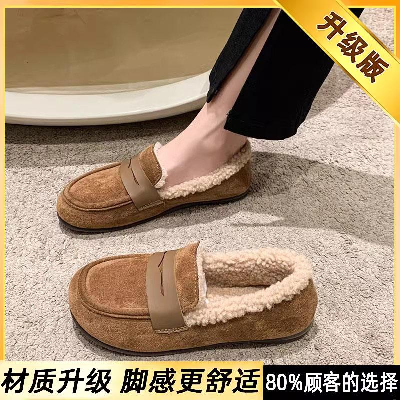 Large size cotton shoes winter velvet wide fat feet pregnant women loafer beanie shoes fluffy shoes