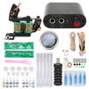 Complete Tattoo Kit Professional Tattoo Starter Kit Coil Machine 10 Ink Grommet Tattoo Supplies for