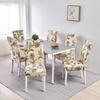 1/2/4/6Pcs Print Dining Chair Cover Elastic Chair Slipcover Case Stretch Chair Covers For Wedding El Banquet