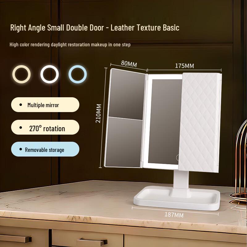 oenyLED Desktop Shell Makeup Mirror