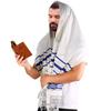 Șal de rugăciune Tallit evreiesc Talit cu geantă Ciucure de rugăciune Messianic Creștin Eșarfă de rugăciune Albastru Violet Arabesc Eșarfe pentru Femei Bărbați