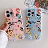 Disney Princess Fashion Phone Case For iPhone 17 AIR 16 15 14 13 12 11 Pro Max Plus Matte Skin Feel Shell Cover