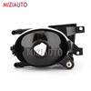 Replacement Fog Light for BMW E39 1999 2000 2001 2002 2003 2004 Without Bulbs Kit Headlight Car Accessories Styling