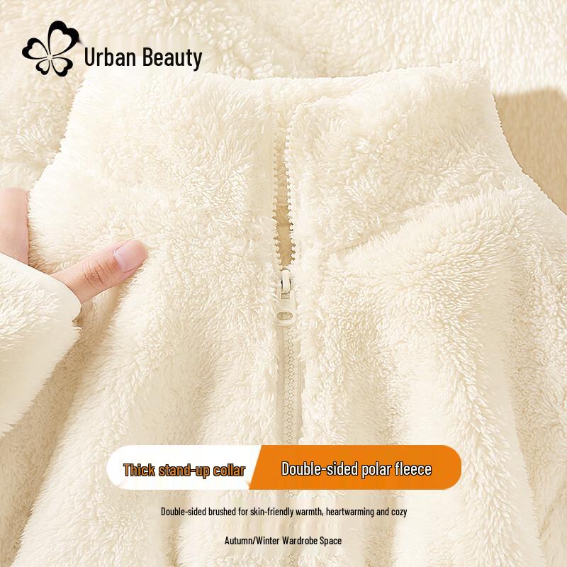 Women's Plush Fleece Winter Jacket