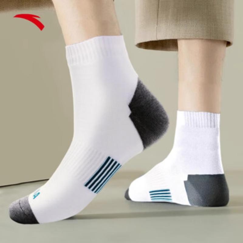 ANTA Unisex Cotton Blend Sports Socks