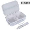 Peyyargo Storage Case Compatible with DJI Neo Motion Fly Combo Drone with Camera and Auto-Tracking Drone [Gray Case Only]