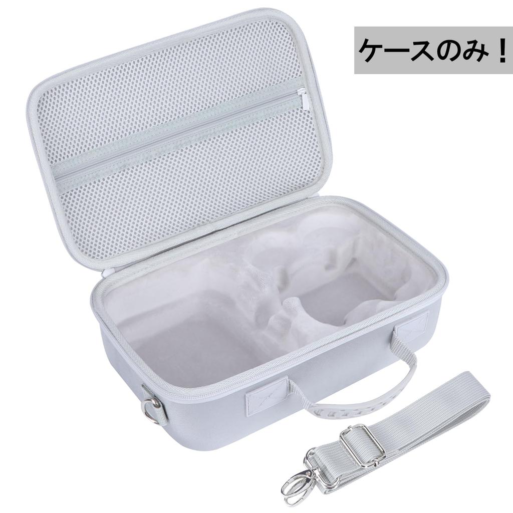 Peyyargo Storage Case Compatible with DJI Neo Motion Fly Combo Drone with Camera and Auto-Tracking Drone [Gray Case Only]