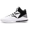 Basketball Collection Basketball Shoes Men's High Top White/Black 91631101-1