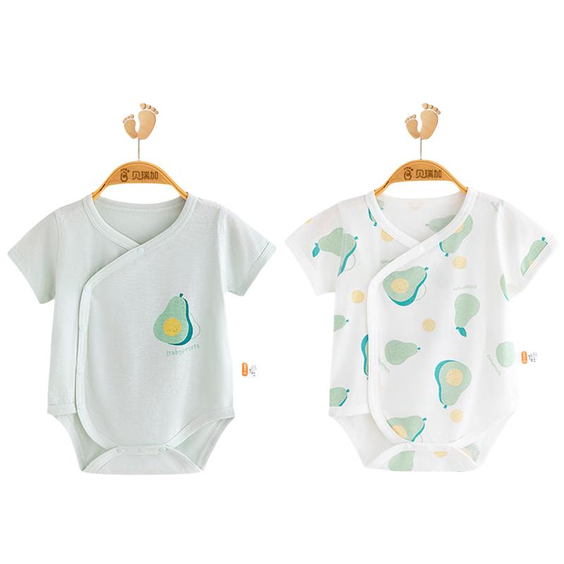 Babyprints 2-Piece Short Sleeve Cotton Bodysuit Set