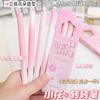 4pcs/box Flower Rotating Pen Ins Pink Rotating Gel Pen High-value Quick-drying Brush Question Student 0.5ST Black Water Gift