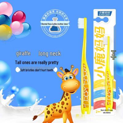 Little Deer Mom Children's Toothbrush Set