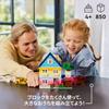 LEGO Classic Build Your Own House Toy Set Educational Blocks for Kids Ages 4-6 11035