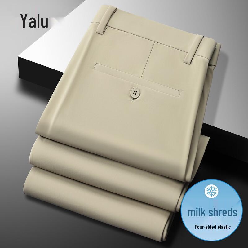 Yalu Men's Relaxed Fit Casual Straight Trousers