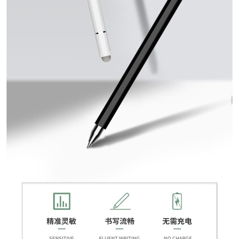 Stylet Capacitif Magnétique Trois-en-un pour Tablette Écran Tactile d'Écriture Convient pour Android et Apple Stylet Capacitif Universel Stylo de Signature Portable