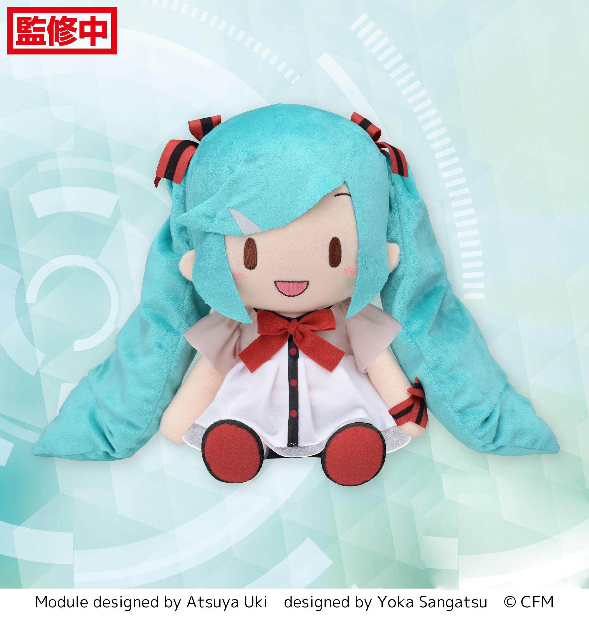 Miku Fuwa Petit Project DIVA MEGA39s Shiny Ver Authentic Genuine Original 30cm Sitting Plush Doll PP Cotton Toy