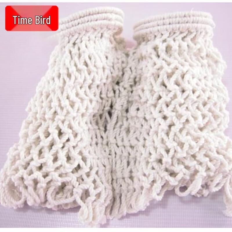 Shuniao Billiard Table Pocket Accessories