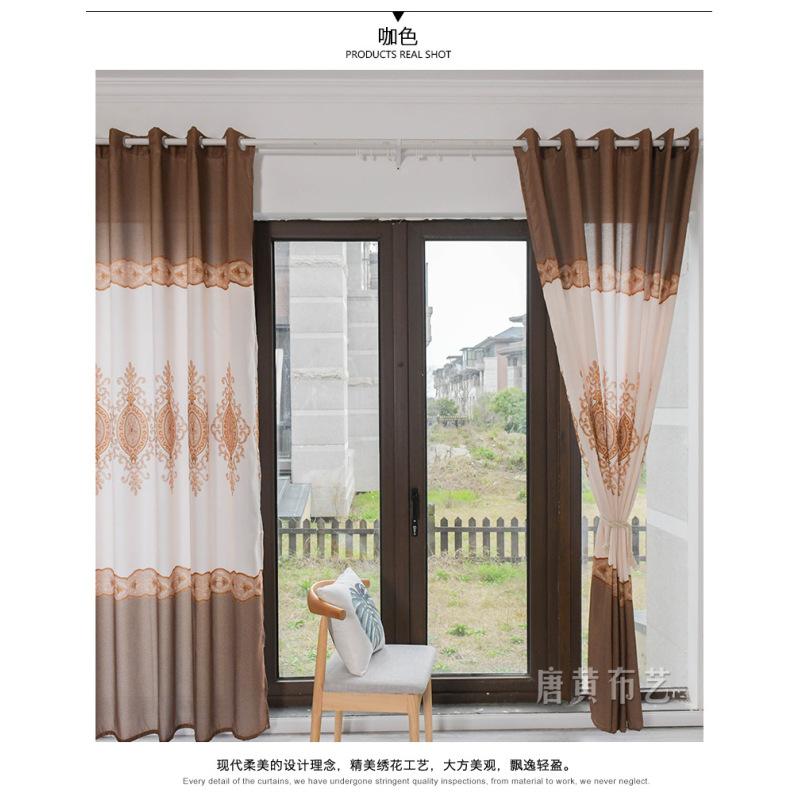 Wood Grain Shading Window Curtain For Home Living Room Bed Decoration At Affordable S Free Real Reviews With Photos Joom Wood Grain Shading Window Curtain, Wood Grain Window Curtains