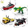 HUIQIBAO 6IN1 Stadt Baumaschine Polizeiwagen Bausteine Panzer Hubschrauber Steine Feuerwehr Set Spielzeug für Kinder