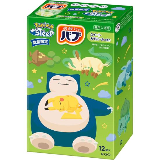 KAO Bub Pokémon Sleep Sweet Chamomile Scent 12 Tablets Bath Additive Quasi-drug Carbon Dioxide Gas (Hot Bath)