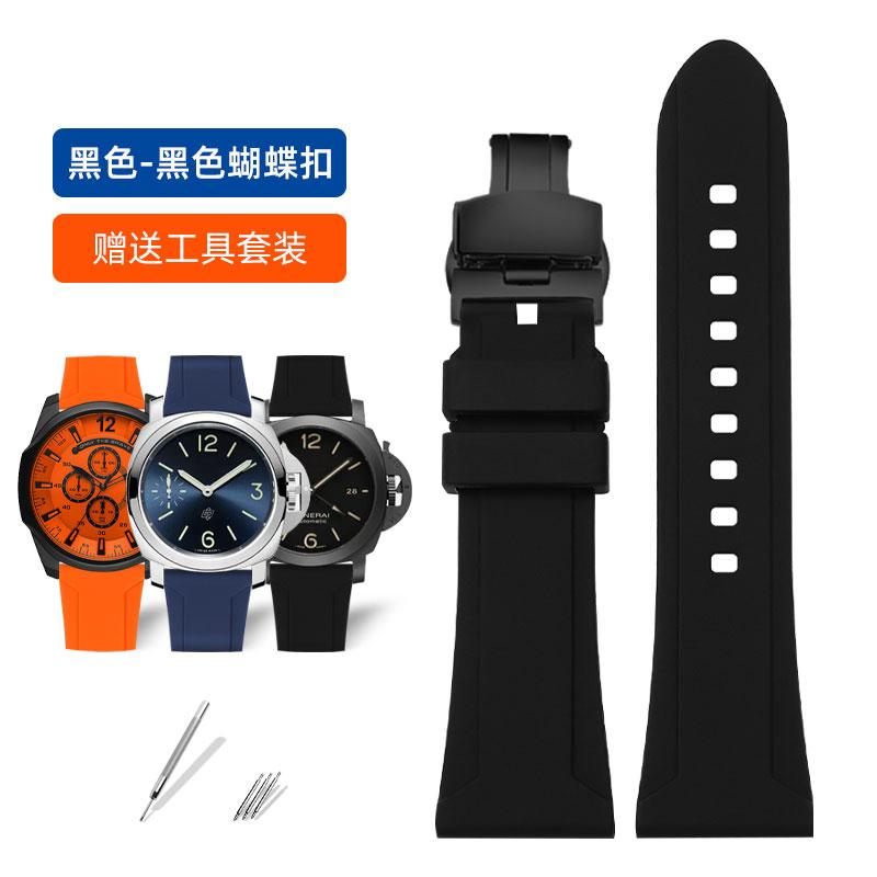 22mm 24mm 26mm Silicone Rubber watch band For Panerai Omega Seiko Longines Diesel strap men's Large size Waterproof  watch chain