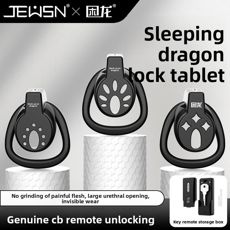Kunlong Lock Tablet Restraint Lock for Men Chastity Belt SM Training Abstinence Sex Toy Prop Adult Intimate Pleasure Accessory for Private Bedroom Use